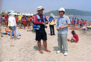 제1회 울진 해양스포츠제전 견학<5> 대표이미지