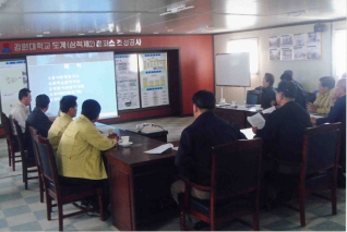 광산업체 및 주요사업장답사(강원대학교 도계캠퍼스조성공사)<1> 대표이미지