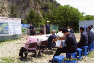 제128회 임시회 주요사업장 답사(세계유기농수산 연구교육관 조성공사) <2> 대표이미지