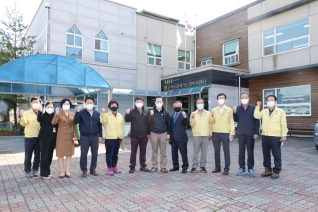 주요사업장 현장답사 2일차 대표이미지