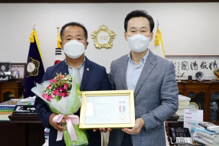 김민철 의원 ‘지방의정봉사상’ 수상 대표이미지