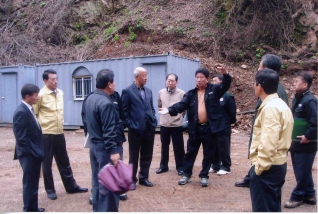 광산업체 및 주요사업장답사(동양 신광산개발사업장-근덕)<1> 대표이미지