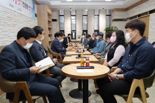 삼척시농업인단체협의회와의 간담회 대표이미지