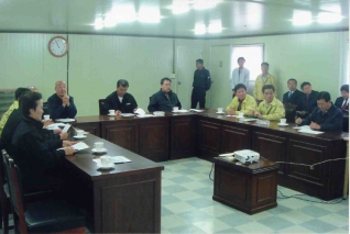 광산업체 및 주요사업장답사(강원대학교 도계캠퍼스조성공사)<2> 대표이미지