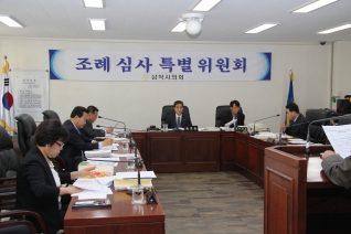 제156회 삼척시의회 임시회 조례심사특위 대표이미지