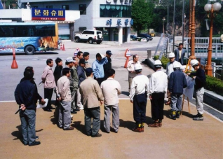 수해복구 및 주요사업장답사(성내동)<2> 대표이미지