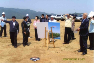 제128회 임시회 주요사업장 답사(임원 남화산 해맞이테마공원 조성사업) <2> 대표이미지