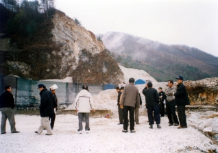 광산업체답사(팜코산업 용연광업소)<2> 대표이미지