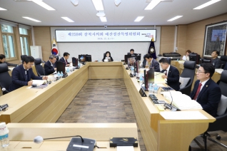 제259회 제2차 정례회 예산결산특별위원회 제8차 회의 대표이미지