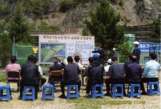 제128회 임시회 주요사업장 답사(세계유기농수산 연구교육관 조성공사) <3> 대표이미지