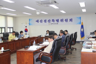 제184회 삼척시의회 임시회 예산결산특별위원회 제3차회의 대표이미지