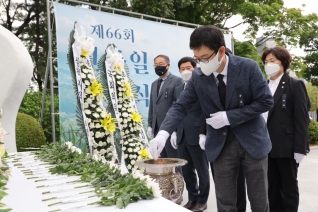 제66회 현충일 추념식 대표이미지